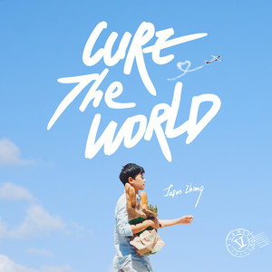 Cure The World