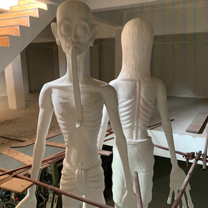 拜托