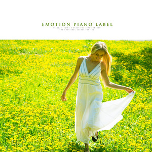 자전거가 있는 카페 (Cafe With Bicycles) (Nature Ver.)