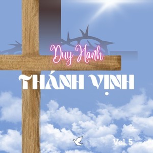 Thánh Vịnh 102: Thánh Tâm Chúa Năm A (feat. Thùy Vân)