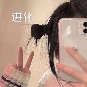 林波 - 交换余生