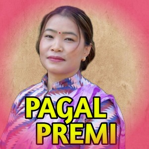 PAGAL PREMI