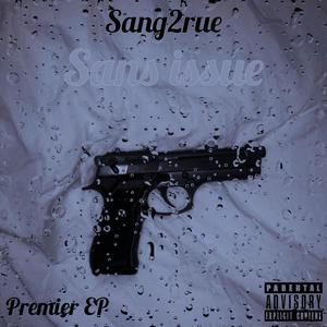 Intro 13 #2 (Explicit)