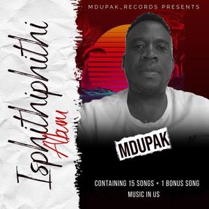 Amantontoni (feat. Djy Tick ZAR, Maradona Jayzee & Sekeyys)