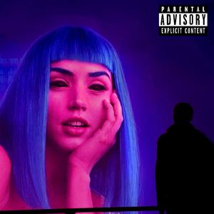 HAVE MY BACK (feat. HOOD BABY & GHETTO BABY)