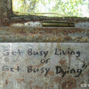 麦琪土司的傻儿子 - 吉首大学师范学院院歌