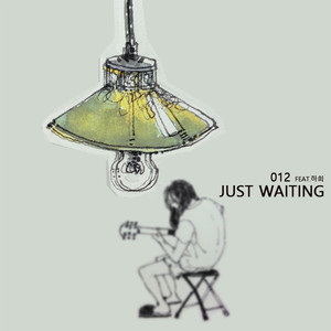 Justwaiting