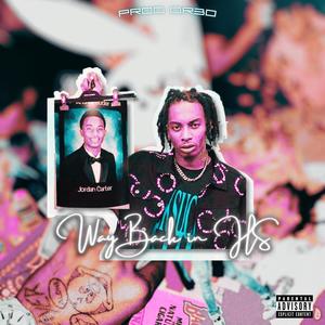 Way Back in HS in NY in June (sped up) (Explicit)