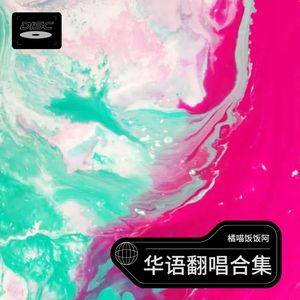 今后我与自己流浪