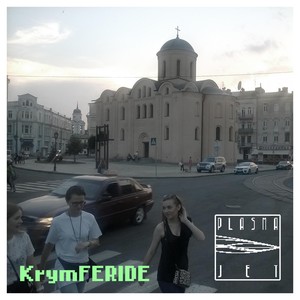 Krymferide