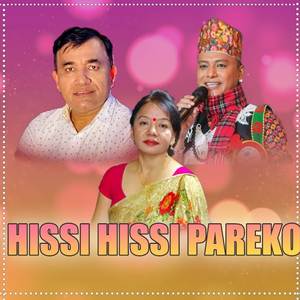 Hissi Hissi Pareko