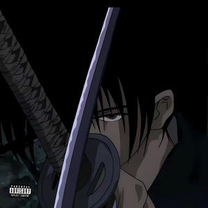 CTYYZRT 2 (feat. dmvaidan, After.Fame & FreeMoney Glo) (Explicit)