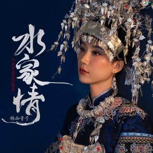 奋斗的时代在一起