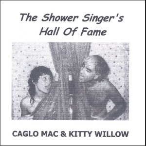 The Shower Singer's Hall Of Fame