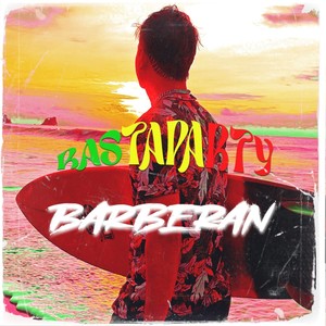 RASTA-PARTY (Explicit)