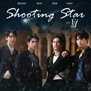 Shooting Star - Single