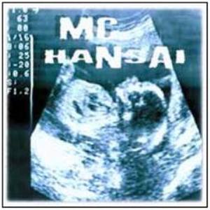 MC haNsAi 1집 - 파랑색 파란