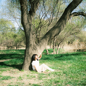 그대 나를 사랑하나 (Inst.)