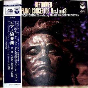 Concerto No. 3 In C Minor For Piano And Orchestra, Op. 37: Iii - Rondo: Allegro (黑胶版)