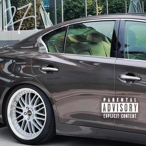 Cream Leather Seats (Explicit)