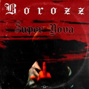 Yamal (feat. Aceves) (Explicit)