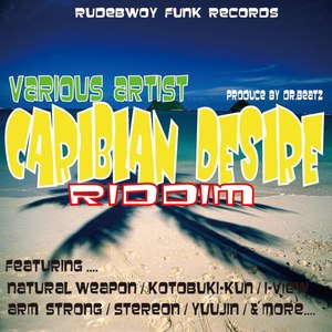 CARIBBEAN DEIRE RIDDIM