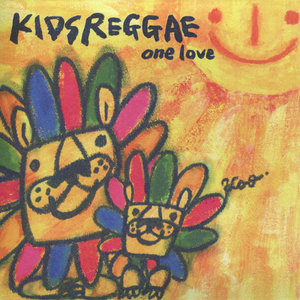 Kids Reggae - One Love