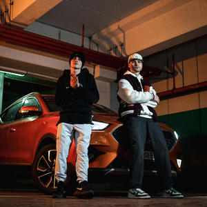 MVP (feat. TYX) (Explicit)