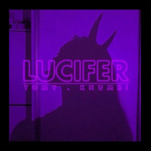 Lucifer