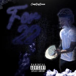 4-way (bounus) (feat. Scottie p, BCR & NBP) (Explicit)