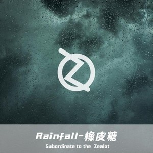 Rainfall