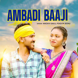 Ambadi Baaji