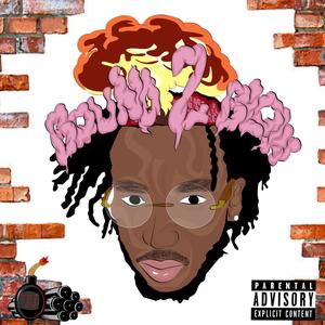 Summertime In The D (feat. Jake Mc) (Explicit)