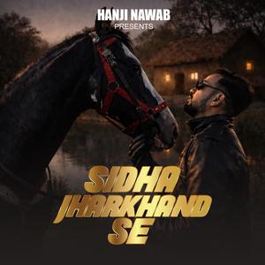 SIDHA JHARKHAND SE