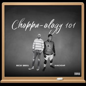 Zone (feat. Kakexoap & Lil Drew The Rapper)