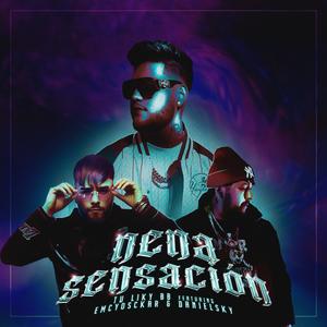 Nena Sensacion (feat. EmcyOsckar & DanielSky)