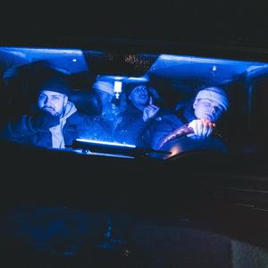 Kruisaa (fеat. Aley, Karizzla)