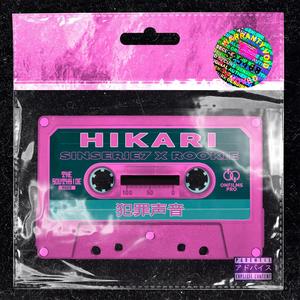 (Hikari -) (Explicit)