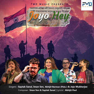 Joyo Hey (Explicit)