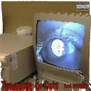 ThousandsOfCuts(feat. N1MBUS) (Explicit)