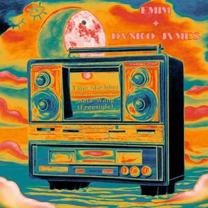 Tape Machine|Meta-Wang (Explicit)
