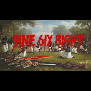 Think twice (Explicit)