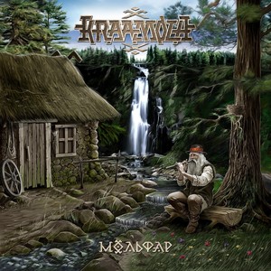 Мить єднання