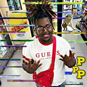 Rells Lil Bro (Explicit)