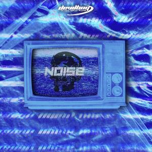 Noise