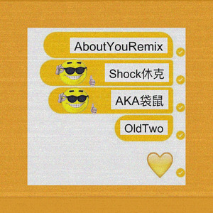 About You Remix