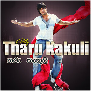 Tharu Kakuli – Single