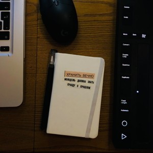 Вторая демка (Explicit)