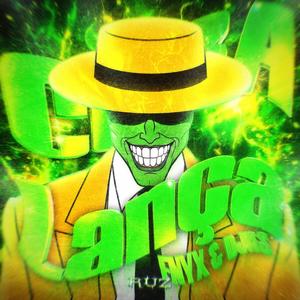 CUBA LANÇA (Super Slowed) (Explicit)