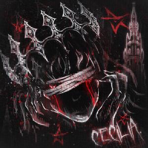 cecilia. (sped up) (Explicit)